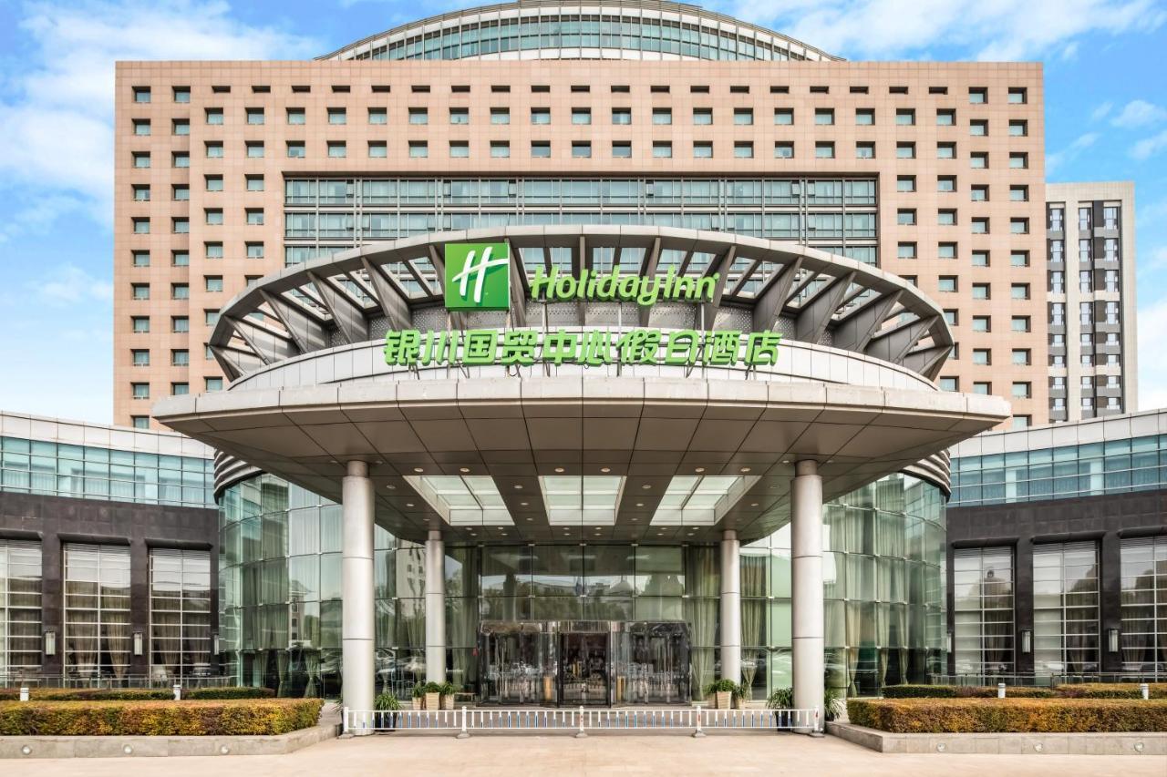 Holiday Inn Yinchuan International Trade Centre, An Ihg Hotel Exterior photo